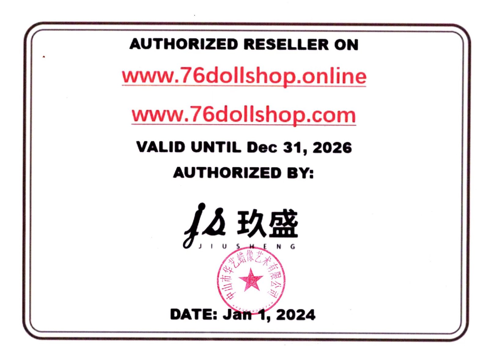 圖片_20240527141709
