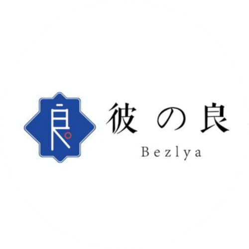 BEZLYA彼之良-大娃訂購單